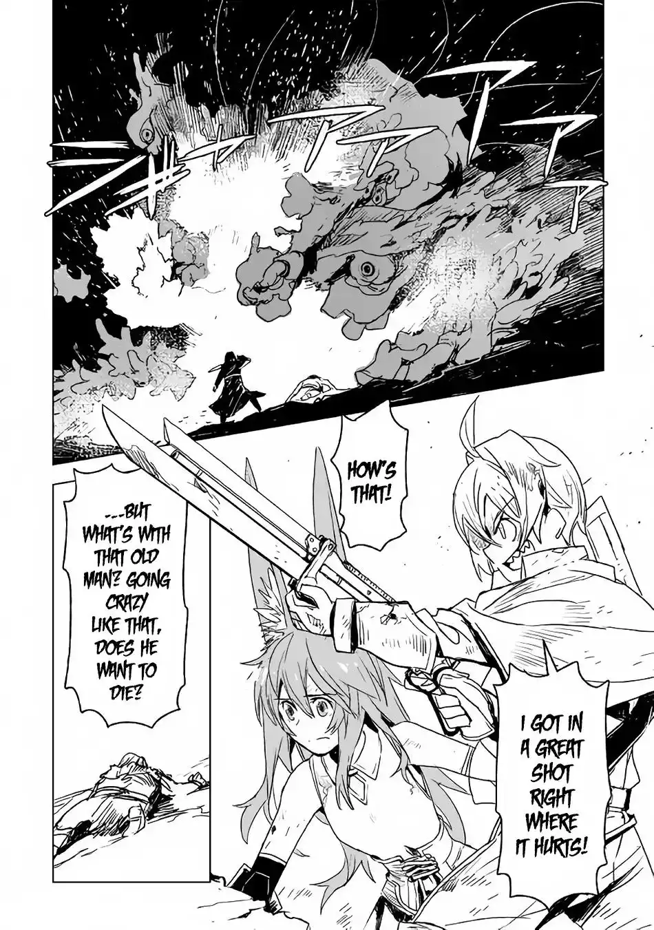 Kuro no Souzou Shoukanshi - Tenseisha no Hangyaku Chapter 13 6